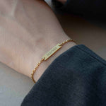 Златиста Гривна Спомен с 18К позлата – Персонализирана с Гравиране на ръката, с името МАРИЯ.